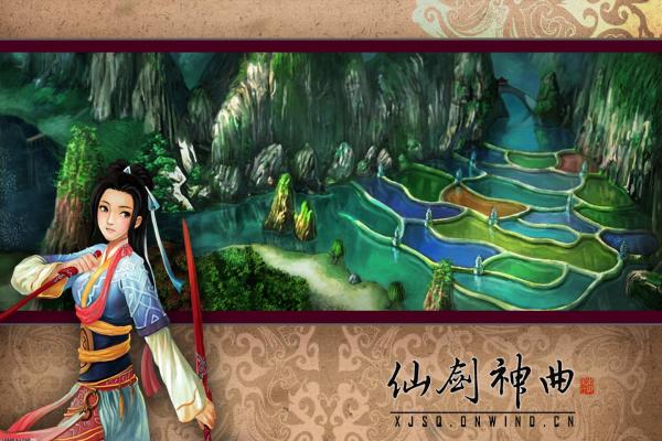 原神供奉栖木任务解析与完成技巧(图1)