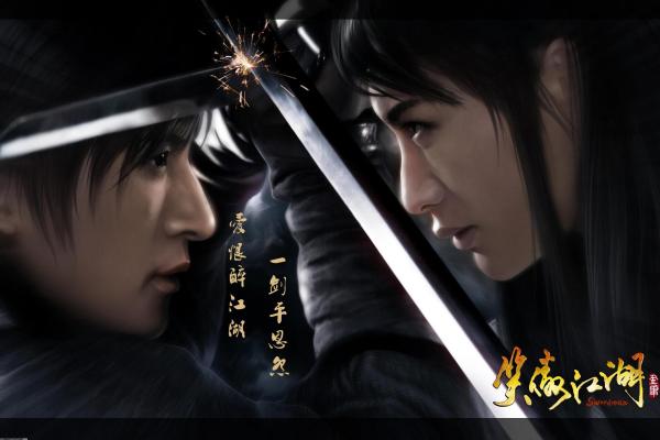 《王者荣耀》头像修改：如何更换头像(图1)