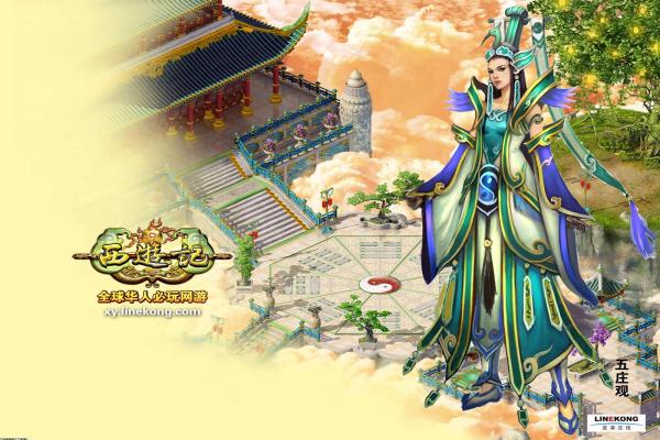 《同人圣三国》蜀汉传游戏玩法与高分技巧(图1)